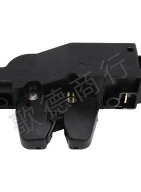 307世嘉308凯旋408后备箱锁块 9657614780 爱丽舍8726N9/871982