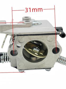 021 023 025 MS 210 MS 230 MS 250链锯909-006