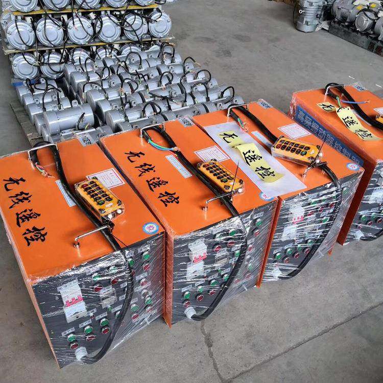 混凝土高频控制柜 ZF75-150型电子控制器 平板振动器 电控柜,电子元器件市场,其它元器件,淘宝优惠券,粉丝福利购,淘宝优惠卷