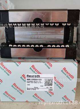 力士乐滑块/R162241420/R162242320/直线导轨 精密机床专用