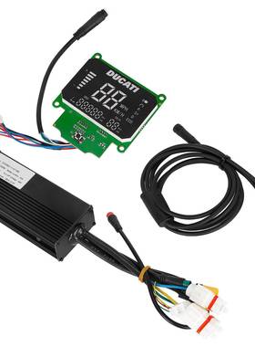 DUCATI48V1200W双刹仪表MW21控制器XT90头/品字头7芯延长通讯线