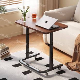 可移动升降床边桌电脑桌小桌板阅读桌书桌沙发边桌办公桌懒人桌