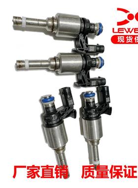 喷油嘴04E906036C 04E906036Q 04E906036A适用大众Polo BJ 喷油器