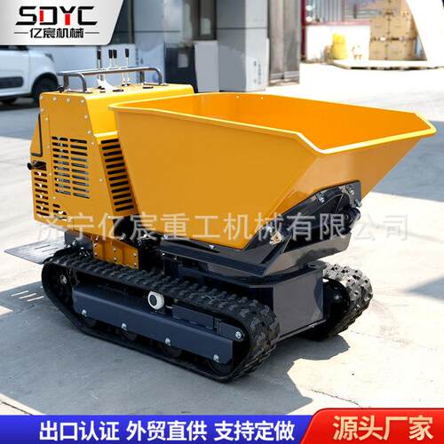小型履带翻斗车农用运输可旋转小型翻斗车小型山地自卸车