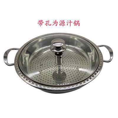 不锈钢蒸剁椒鱼头蒸汽锅桑拿锅酒店餐具商用海鲜蒸锅气锅鸡鱼