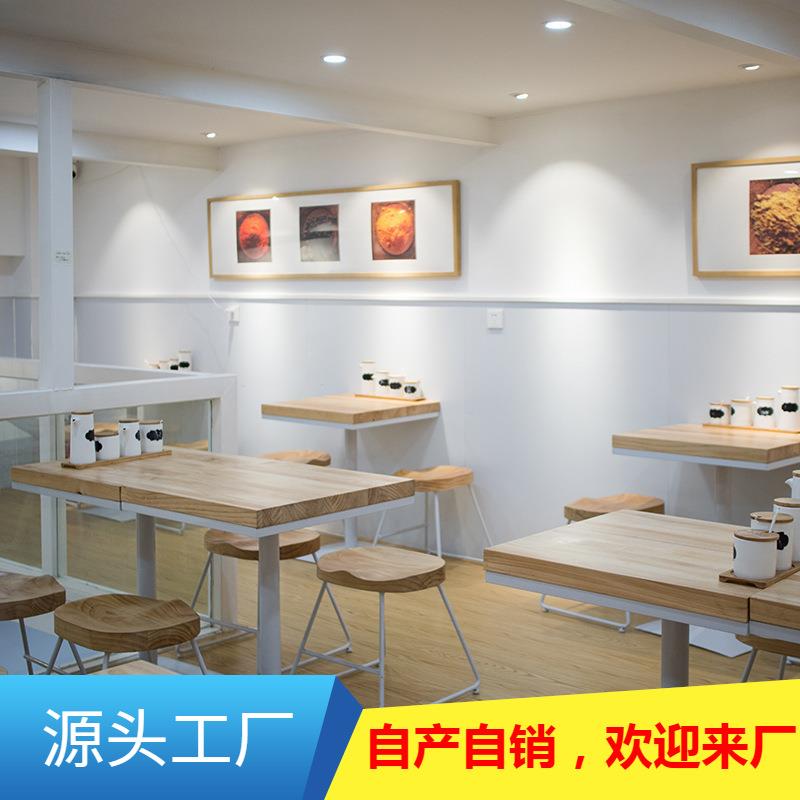 现代简约原木色实木餐桌椅酒吧咖啡厅创意桌子甜品奶茶店休闲桌椅