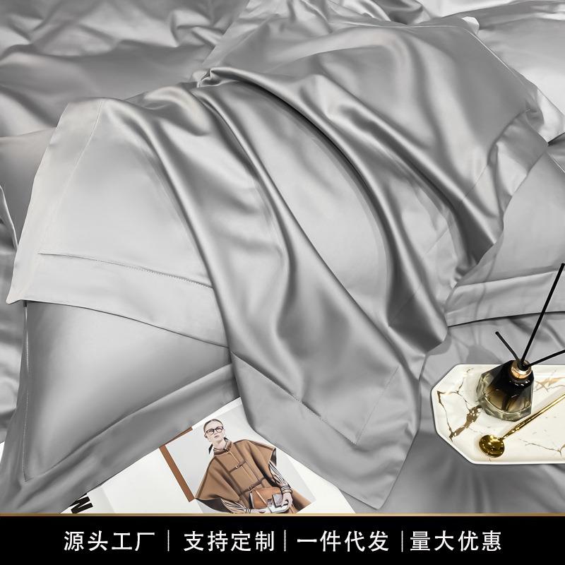 100S长绒棉枕套简约贡缎纯棉全棉枕头套一对装单人枕芯套48x74cm