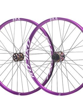 9爪3齿XC-30锐杰逊RUJIXU 26 27.5 29寸快拆桶轴山地车轮组碟刹