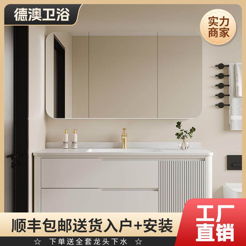 现代轻奢简约岩板无缝盆智能浴盆其它配件