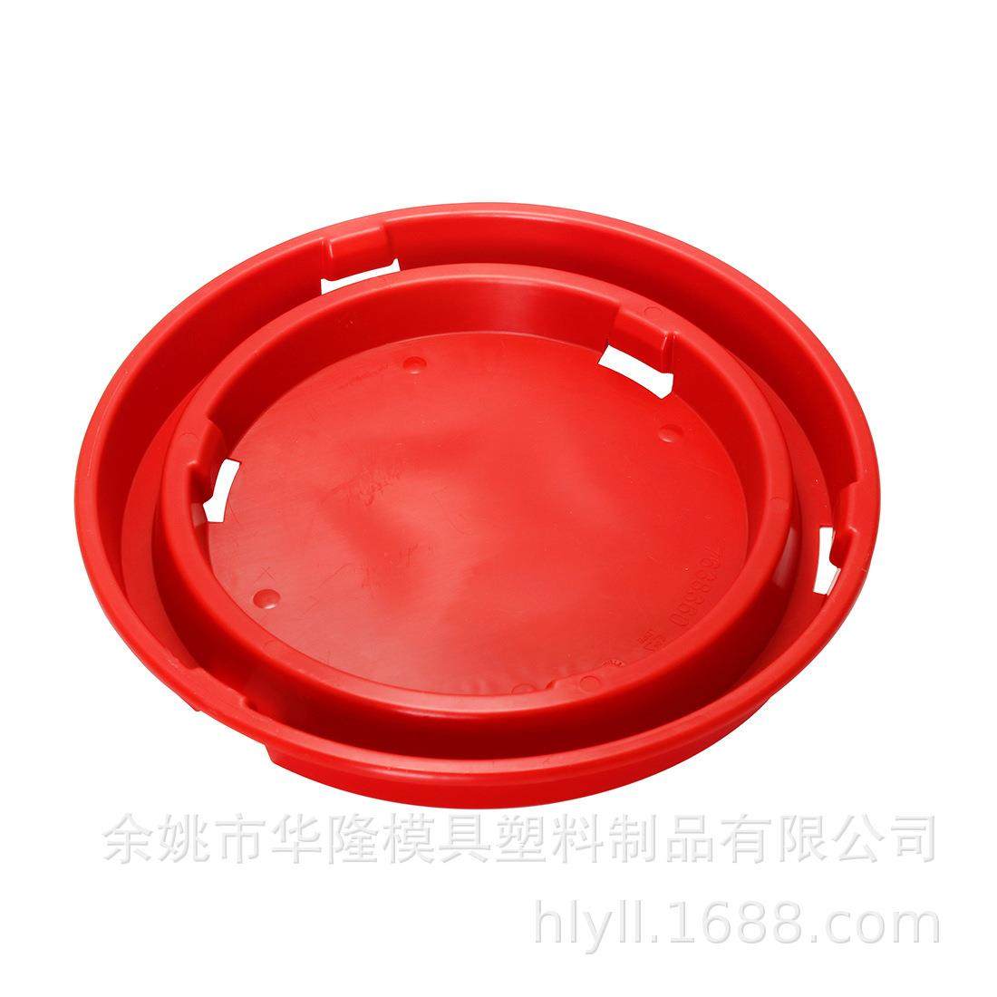 灯罩灯座托盘塑料外壳 浙江专业注塑模具制造注塑厂家 按需制造