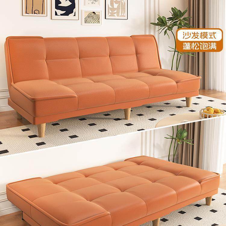 折叠沙发床两用沙发客厅2025新款简易小户型沙发出租屋小户型公寓
