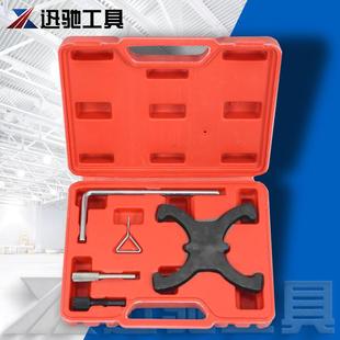 福特1.6VCT-TI 汽油发动机正时工具 蒙迪欧 福克斯马自达专用正时