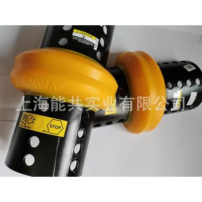 原装进口REXNORD莱克斯诺VIVA VSX150 VSX170 VSX190联轴器弹性体