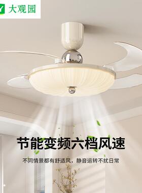 风扇灯现代简约新款隐形电扇一体奶油风护眼卧室餐厅灯吊扇灯412L