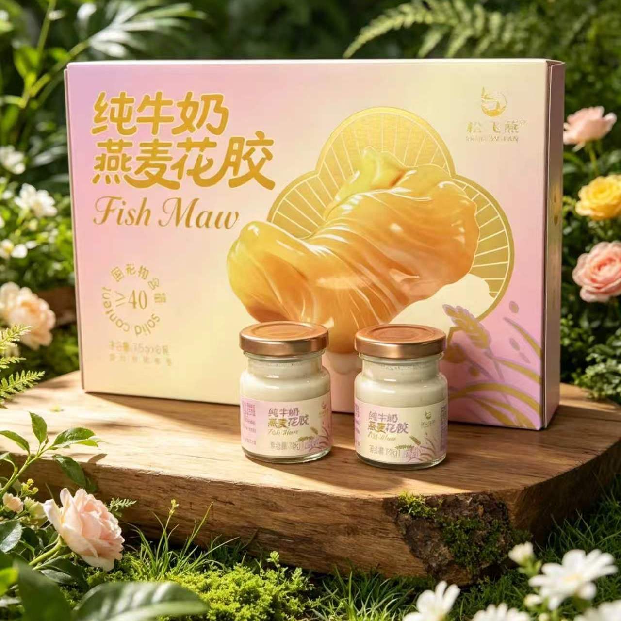 松飞燕即食纯牛奶燕麦花胶75g