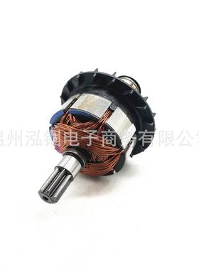 得伟 DCF880 DCF880M2 DCF880HM2 DCF883B DCF883L2 转子