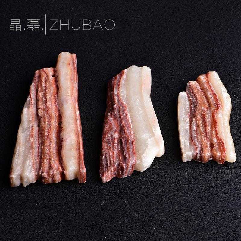 长度10~15cm奇石猪肉石彩霞石观赏石天然石头腊肉五花肉原石摆件