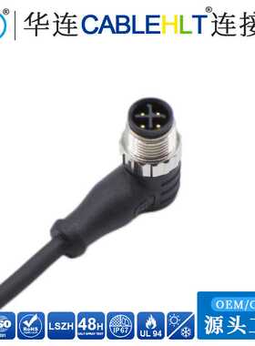 源厂 M12 S-Code工业防水IP67连接器4芯弯头成型22AWGTPU线弯插头