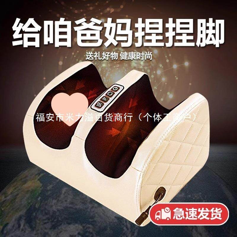 母亲节生日礼物适合送爸爸妈妈父亲婆婆实用中老年人长辈礼品