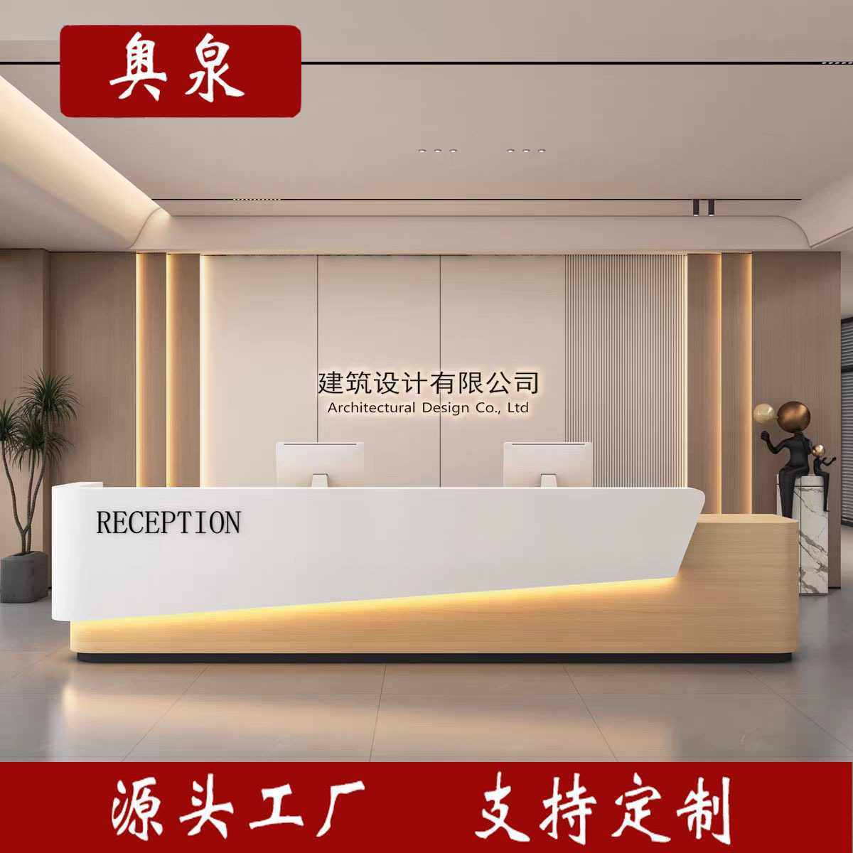 岩板前台弧形收银台柜台吧台服装店大理石服务台超市接待台,鲜花速递/花卉仿真/绿植园艺,其它园艺用品,淘宝优惠券,粉丝福利购,淘宝优惠卷