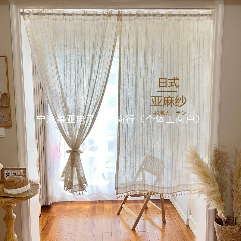日式侘寂风亚麻门帘玄关厨房遮挡帘飘窗遮光半帘短帘免打孔纱帘