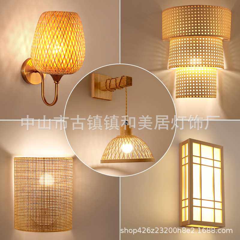 东南亚餐厅楼梯过道竹艺灯日式田园民宿茶楼阳台卧室床头竹编壁灯