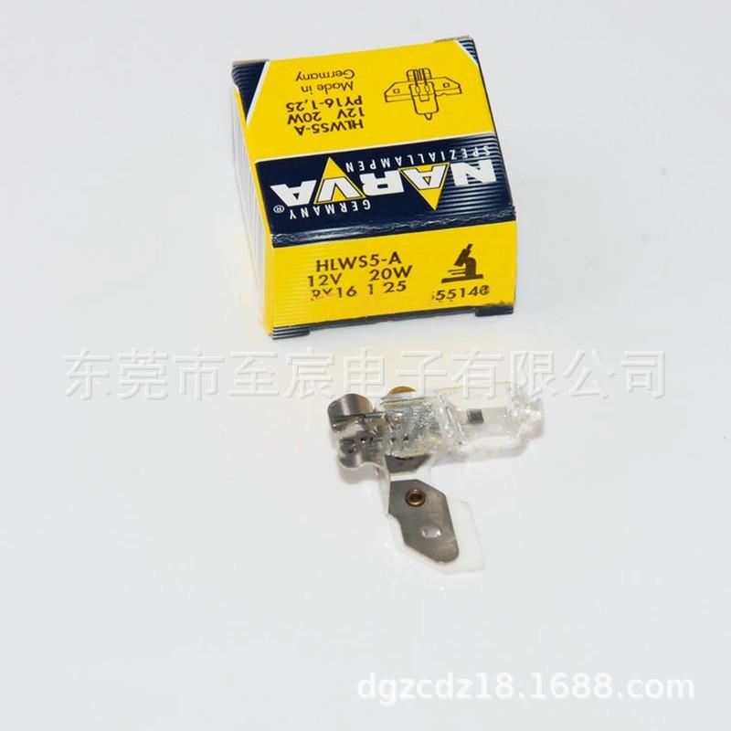 NARVA利华55140 ZEISS显微镜灯泡HLWS5-A PY16-1.25 12V20W钨灯