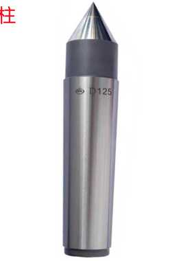 砥柱MT2X8合金头/MT3X10合金头/MT4X12合金 销售 合金固定顶针