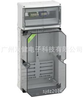 德国els塑料电表箱 ZKi仪表箱 ZKi11 进口仪表箱，spelsberg