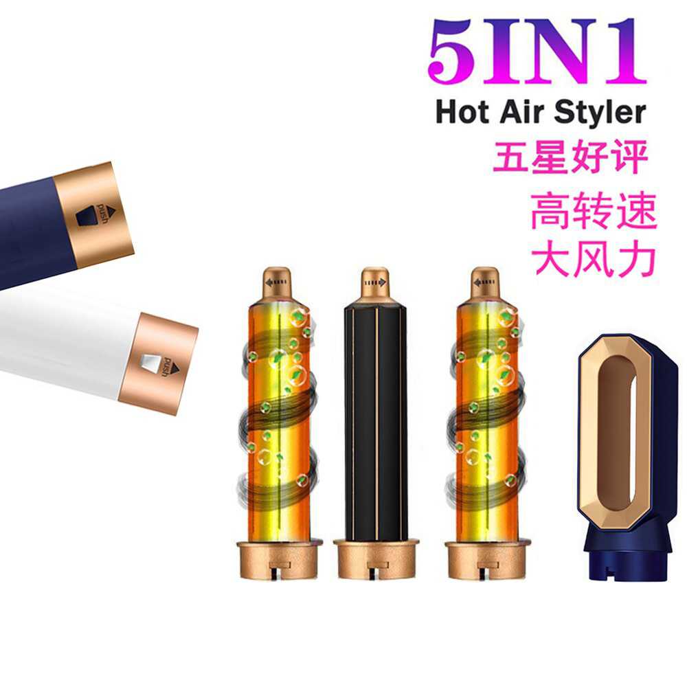 多合一热风梳吹风机直卷高速折叠风梳直发梳电气石陶瓷护发两用