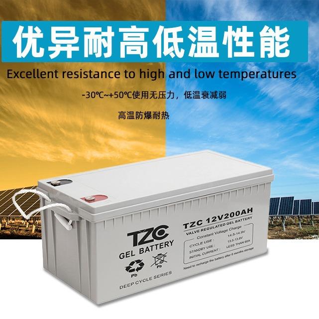 12V200AH胶体电池蓄电池 深循环12V储能 UPS太阳能系统电瓶