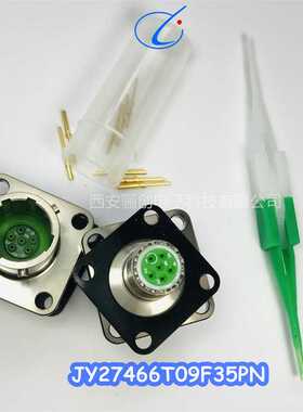 JY27468T13F98SN-H XCE24F14Z1DP40 XCE24F14K1DP40J599/26KE35SN