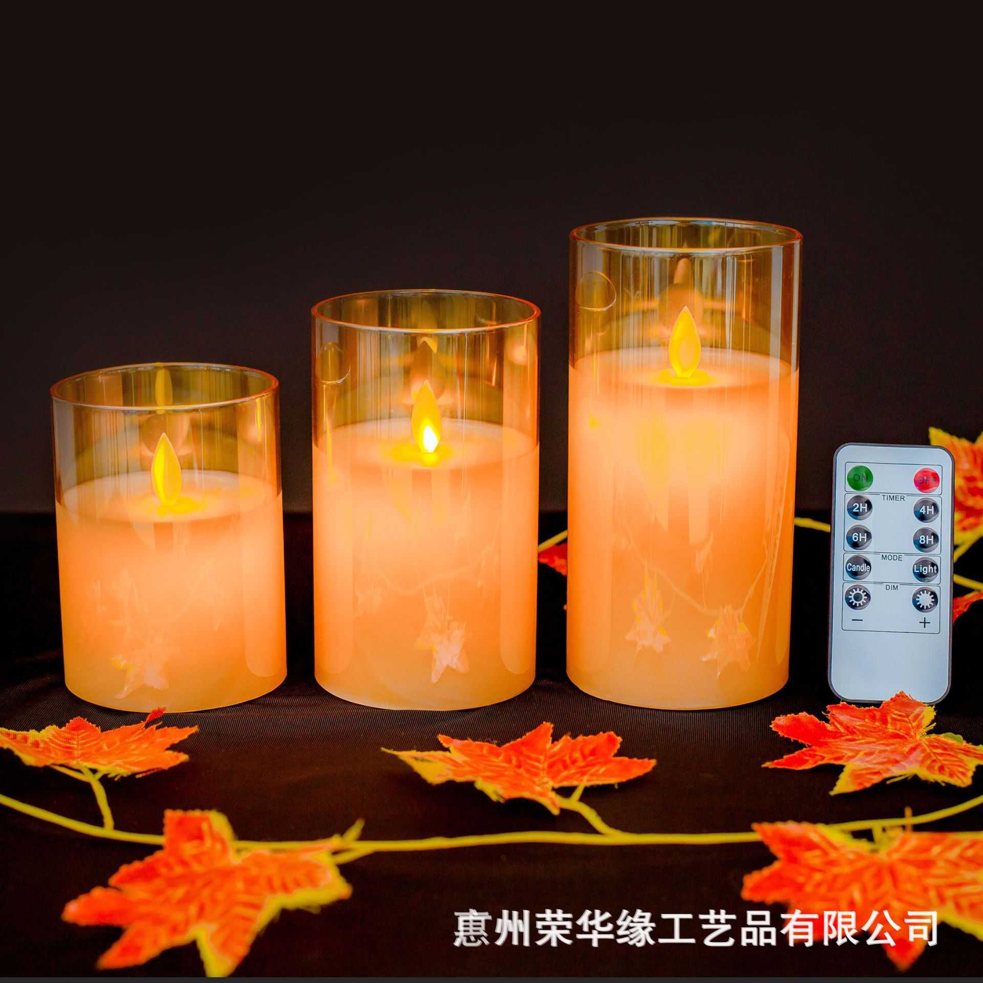 遥控玻璃杯电子蜡烛仿真石蜡烛摇摆婚礼生日店庆派对圣诞场景布置