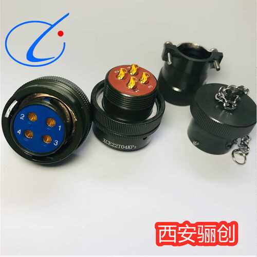 圆形连接器XCE22T14Z1P40航空插件新品