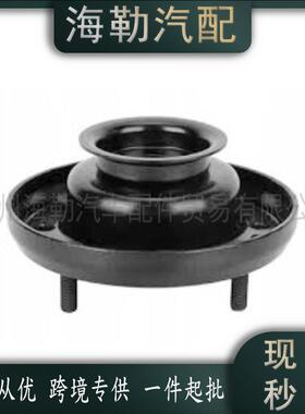 适用于捷豹ST XF前机压盖 XR858419 XR845904