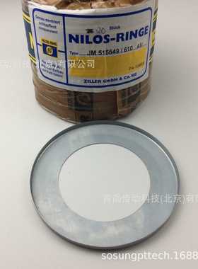 尼拉环挡油盘 NILOS-RINGS 619/612AV ZIL LL205449/LL205410AV