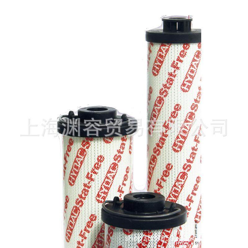 HYDAC贺德克0990D020BH4HC滤芯0990D020OH/PS/-V过1200R010BN4HC
