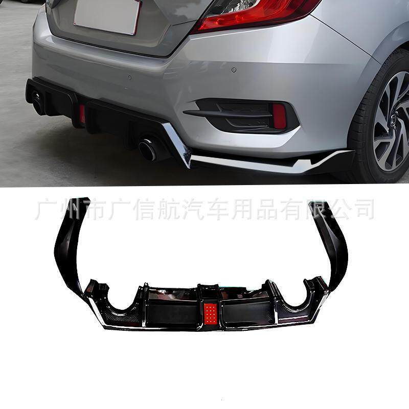 适用十代思域CMST后唇改装扰流一体式双出排气管带灯尾喉装饰包角