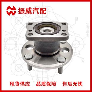 适用福特嘉年华 8V51 汽车轴承总成配件 AB轮毂单元 后轮 2C299