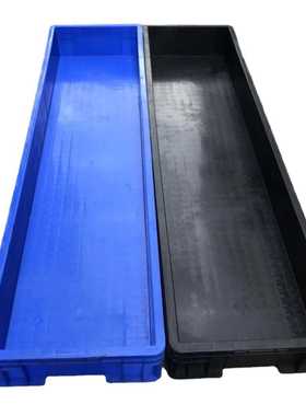 供应1360*350*125长方形灯管箱 防静电物料箱 LED灯带蓝色收纳箱