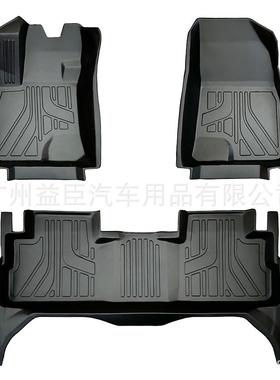 21-24 HAVAL DARGO 哈弗 一代大狗 TPE汽车脚垫 专车专用 跨境