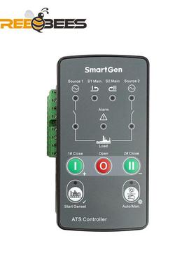 智能发电机控制器发电机控制Ats模块HAT162 HAT160 HAT163