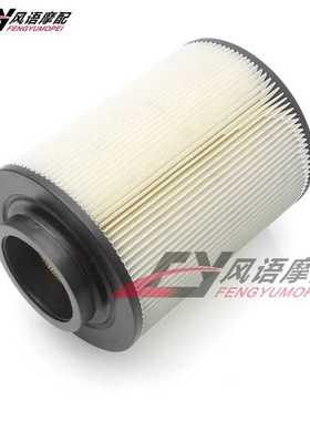 适用北极星全地形车游侠ATV RZR800 RZR900 RANGER 空滤 空气滤芯