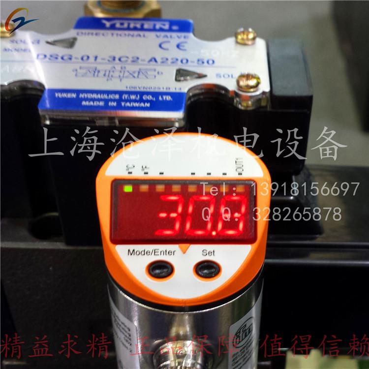 德国易福门IFM卫生型压力传感器变送器PI2304 DN51/2