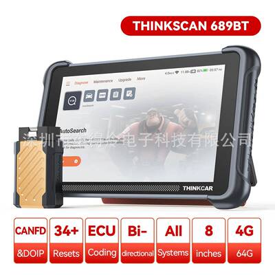 THINKSCAN 689BT Professional Car Diagnostic CANFD DOIP诊断仪