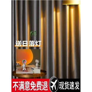 直播间背景窗帘网红专用免打孔魔术贴帘子全遮光布高级感背景卧室