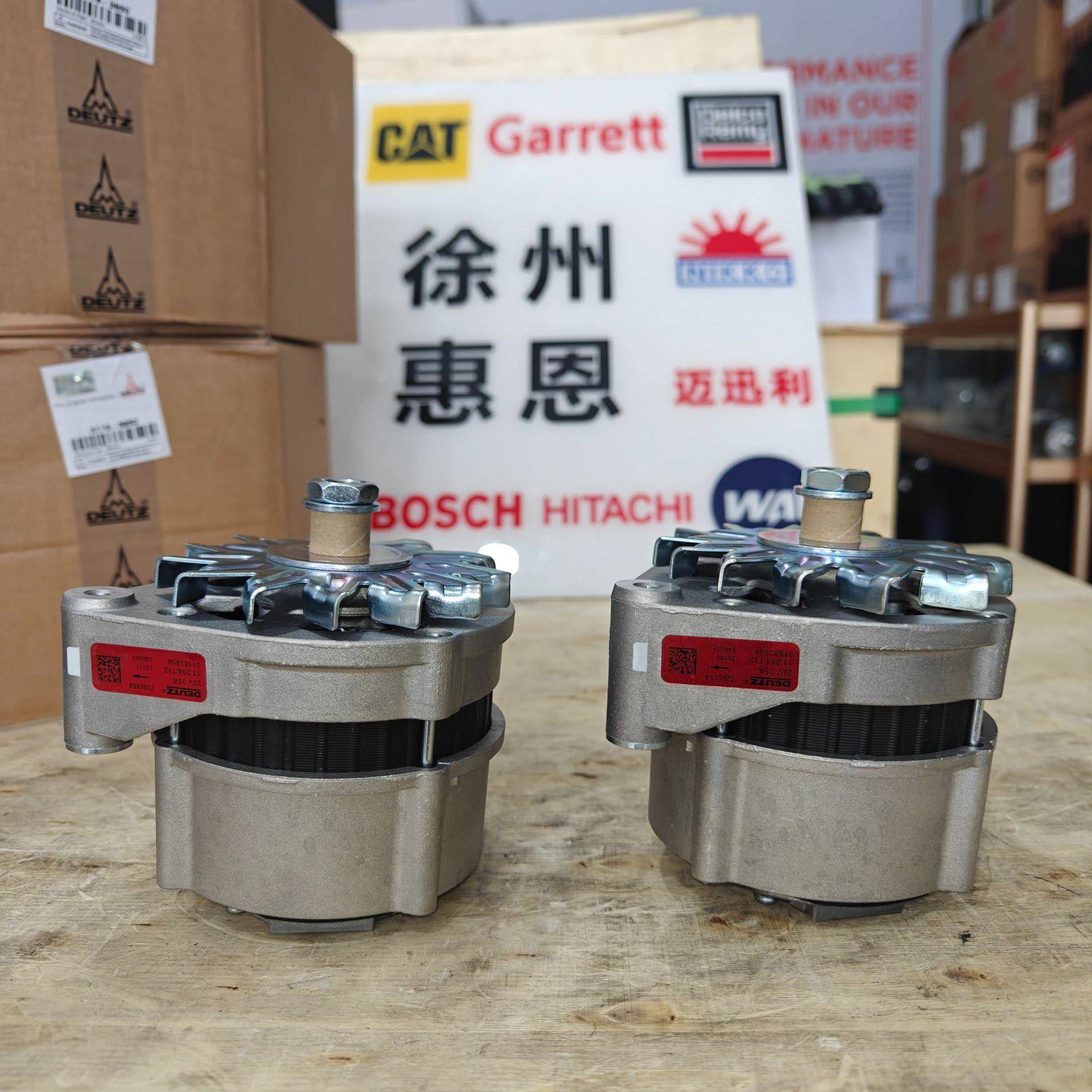 deutz BF4L914 engine 道依茨 发电机 01183850 11.204.712 72660