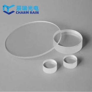 光学平面窗口片单晶氟化钙窗口未镀膜紫外窗口镜