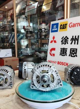 道依茨交流发电机 01182399 01182043 01183604 11204280 AAN5121