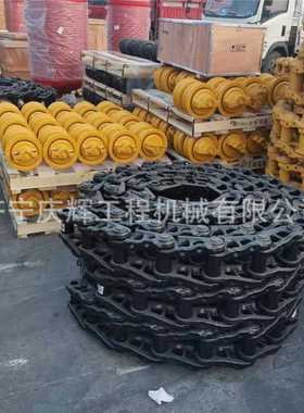 钩机链条R260-5 R150-9 R200-5挖掘机链条链筋链骨链轨履带板配件